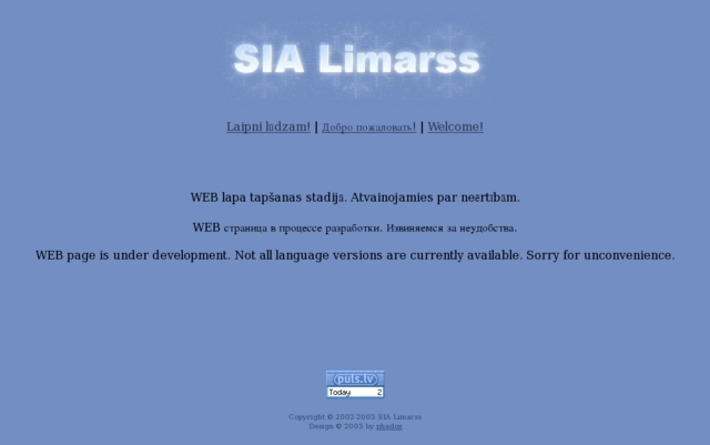 Baltcool, SIA